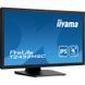 Монитор Iiyama ProLite (T2452MSC-B1) H00000372700 фото 3