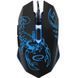 Мышь Esperanza проводная игровая (EGM203B) H00000043325 фото 1