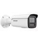 IP-камера Hikvision (DS-2CD2T26G2-4I(D) (2.8)) H00000358345 фото 2