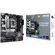 Материнская плата ASUS PRIME B660 (PRIME B660M-A D4-CSM) H00000366003 фото 1