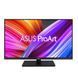 Монитор ASUS ProArt Display PA328QV (90LM00X0-B02370) H00000257145 фото 3