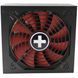 Блок питания Xilence Gaming Series (XP750R10) H00000138490 фото 3