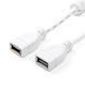 Кабель Atcom USB Type A - USB Type A 1.8 м (15647_Atcom) H00000204021 фото 1