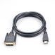 Кабель ProLogiX (PR-HDMI-DVI-P-01-30-05m) H00000226892 фото 5