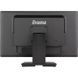 Монитор Iiyama ProLite (T2452MSC-B1) H00000372700 фото 8