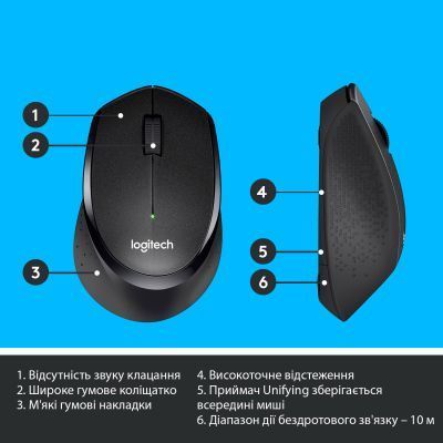 Миша Logitech M330 SILENT PLUS бездротова (910-004909) H00000162085 фото