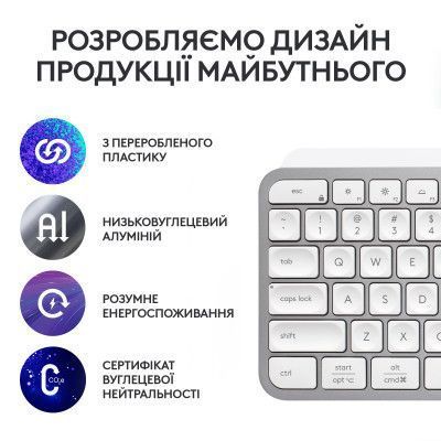 Клавіатура Logitech (920-011588) H00000412585 фото
