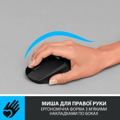 Миша Logitech M330 SILENT PLUS бездротова (910-004909) H00000162085 фото