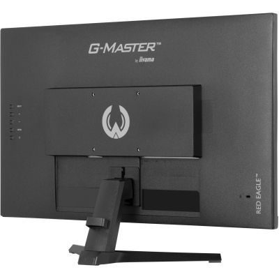 Монітор Iiyama (G2770HS-B1) H00000456607 фото