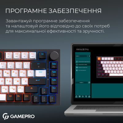 Клавиатура GamePro (MK160B Pro) H00000489165 фото