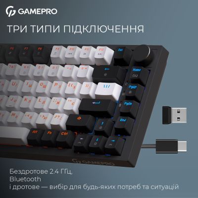 Клавиатура GamePro (MK160B Pro) H00000489165 фото
