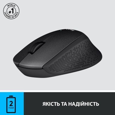 Миша Logitech M330 SILENT PLUS бездротова (910-004909) H00000162085 фото
