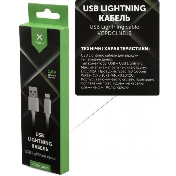 Кабель Vinga USB Type A - Apple Lightning 1 м USB 2.0 (VCPDCLNB1S) H00000204199 фото