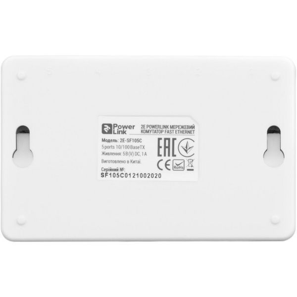 Коммутатор 2E (2E-SF105C) H00000048900 фото