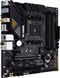Материнська плата ASUS TUF GAMING B550 АМ4 (TUF GAMING B550M-PLUS WIFI II) H00000177372 фото 5