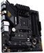 Материнська плата ASUS TUF GAMING B550 АМ4 (TUF GAMING B550M-PLUS WIFI II) H00000177372 фото 3