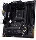 Материнська плата ASUS TUF GAMING B550 АМ4 (TUF GAMING B550M-PLUS WIFI II) H00000177372 фото 4