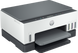 МФУ HP струйное для цветной печати Wi-Fi Bluetooth (6UU48A) H00000131586 фото 3