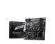 Материнська плата MSI (PRO B760M-P) H00000366014 фото 1