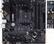 Материнська плата ASUS TUF GAMING B550 АМ4 (TUF GAMING B550M-PLUS WIFI II) H00000177372 фото 2