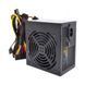 Блок живлення QUBE (QBF-HP1-1650GD-14C) H00000441349 фото 1