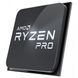 Процессор AMD Ryzen 5 PRO 5650G Ryzen 5 6-ядерный (100-100000255MPK) H00000167566 фото 2