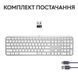 Клавіатура Logitech (920-011588) H00000412585 фото 9