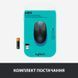 Мышь Logitech M190 беспроводная (910-005907) H00000037348 фото 7
