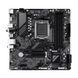Материнская плата Gigabyte (B650M D3HP AX) H00000422883 фото 1
