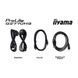Монітор Iiyama (G2770HS-B1) H00000456607 фото 11