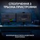 Клавіатура Logitech (920-011588) H00000412585 фото 10