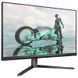 Монітор Philips (27M2N3800A/00) H00000490860 фото 2