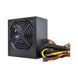 Блок живлення QUBE (QBF-HP1-1650GD-14C) H00000441349 фото 2