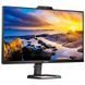 Монітор Philips (24E1N5300HE/00) H00000303027 фото 2