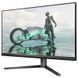 Монітор Philips (27M2N3800A/00) H00000490860 фото 3