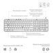 Клавіатура Logitech (920-011588) H00000412585 фото 6
