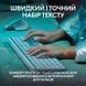 Клавіатура Logitech (920-011588) H00000412585 фото 2
