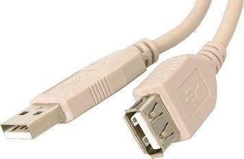 Кабель Atcom USB Type A - USB Type A 5 м USB 1.1 USB 2.0 (4717_Atcom) H00000204038 фото