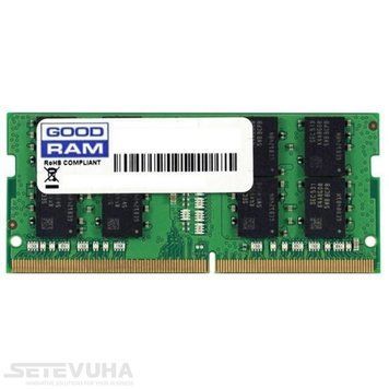 Оперативная память GOODRAM SO-DIMM DDR4 8ГБ (GR2666S464L19S/8G) H00000012200 фото