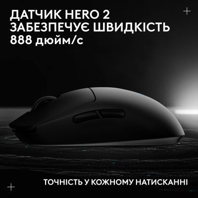Миша Logitech (910-007295) H00000457166 фото