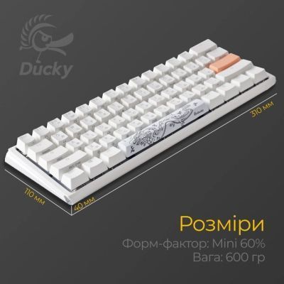 Клавіатура Ducky (DKON2161ST-BUAPXPWWWSC1) H00000457616 фото
