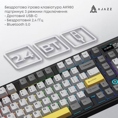 Клавіатура Ajazz (AK980-CS-BGY) H00000489166 фото