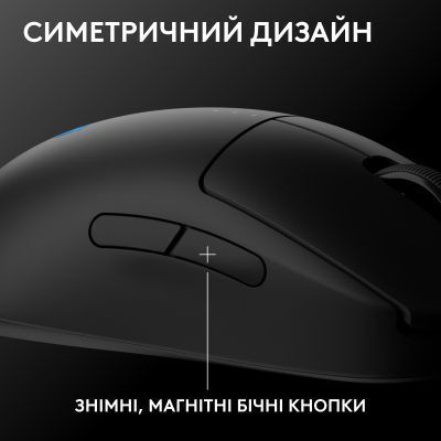 Миша Logitech (910-007295) H00000457166 фото