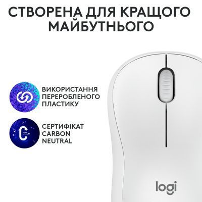 Мышь Logitech (910-007120) H00000367854 фото