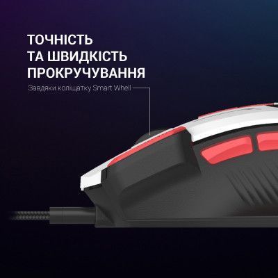 Мышь GamePro (GM300W) H00000457030 фото