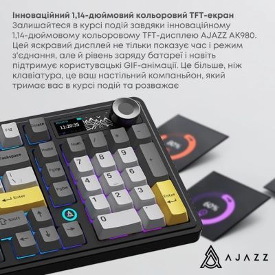 Клавіатура Ajazz (AK980-CS-BGY) H00000489166 фото