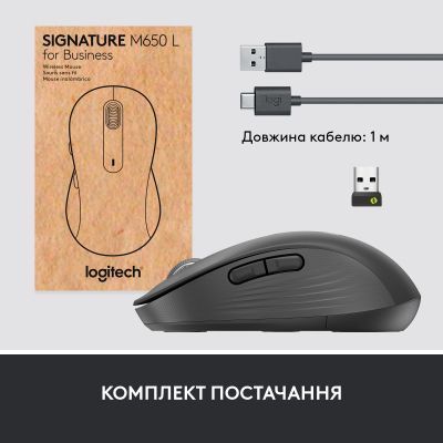 Миша Logitech (910-006348) H00000305662 фото