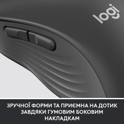 Миша Logitech (910-006348) H00000305662 фото