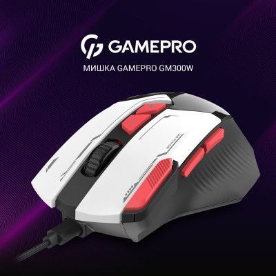 Мышь GamePro (GM300W) H00000457030 фото