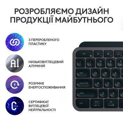 Клавіатура Logitech (920-011593) H00000412587 фото